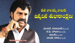 Filename=nbk_2011bdayads_08.jpg
Filesize=97KiB
Dimensions=800x462
Date added=Apr 03, 2014 nbk_2011bdayads_08.jpg