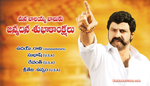 Filename=nbk_2011bdayads_10.jpg
Filesize=84KiB
Dimensions=800x460
Date added=Apr 03, 2014 nbk_2011bdayads_10.jpg