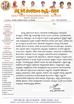 Filename=Kuwait-blood-camp-025.jpg
Filesize=268KiB
Dimensions=827x1169
Date added=Apr 04, 2014 Kuwait-blood-camp-025.jpg