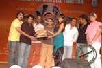 bommarillu004.jpg
