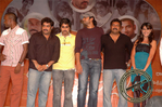 bommarillu008.jpg
