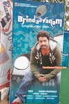 Filename=Brindaavanam-Muhurath-048.jpg
Filesize=299KiB
Dimensions=700x1054
Date added=Apr 03, 2014 Brindaavanam-Muhurath-048.jpg