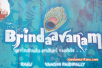 Filename=Brindaavanam-Muhurath-140.jpg
Filesize=177KiB
Dimensions=800x531
Date added=Apr 03, 2014 Brindaavanam-Muhurath-140.jpg