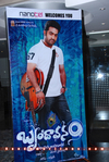 Brindavanam_Successmeet_052.jpg