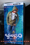 Brindavanam_Successmeet_054.jpg