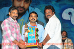 Filename=Brindavanam_TPD_065.jpg
Filesize=149KiB
Dimensions=800x531
Date added=Apr 03, 2014 Brindavanam_TPD_065.jpg