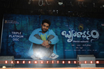 Filename=Brindavanam_TPD_203.jpg
Filesize=131KiB
Dimensions=800x531
Date added=Apr 03, 2014 Brindavanam_TPD_203.jpg