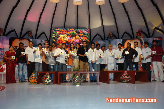 Chintakayala-Ravi-Audio-064.jpg