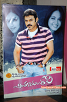 Filename=Chintakayala-Ravi-Audio-022.jpg
Filesize=212KiB
Dimensions=600x906
Date added=Apr 03, 2014 Chintakayala-Ravi-Audio-022.jpg