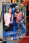 Filename=Chintakayala-Ravi-Audio-029.jpg
Filesize=225KiB
Dimensions=600x906
Date added=Apr 03, 2014 Chintakayala-Ravi-Audio-029.jpg
