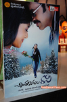 Filename=Chintakayala-Ravi-Audio-049.jpg
Filesize=199KiB
Dimensions=600x906
Date added=Apr 03, 2014 Chintakayala-Ravi-Audio-049.jpg