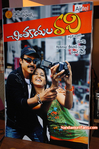 Filename=Chintakayala-Ravi-Audio-055.jpg
Filesize=198KiB
Dimensions=600x906
Date added=Apr 03, 2014 Chintakayala-Ravi-Audio-055.jpg