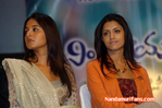 Chintakayala-Ravi-Audio-095.jpg