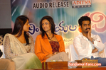 Filename=Chintakayala-Ravi-Audio-119.jpg
Filesize=108KiB
Dimensions=700x464
Date added=Apr 03, 2014 Chintakayala-Ravi-Audio-119.jpg
