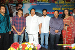 Filename=Dhammu_successmeet_029.jpg
Filesize=281KiB
Dimensions=1000x666
Date added=Apr 03, 2014 Dhammu_successmeet_029.jpg