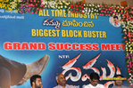 Filename=Dhammu_successmeet_043.jpg
Filesize=282KiB
Dimensions=1000x666
Date added=Apr 03, 2014 Dhammu_successmeet_043.jpg