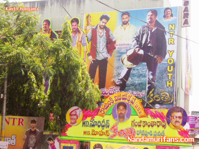 Kantri-banner-02.jpg