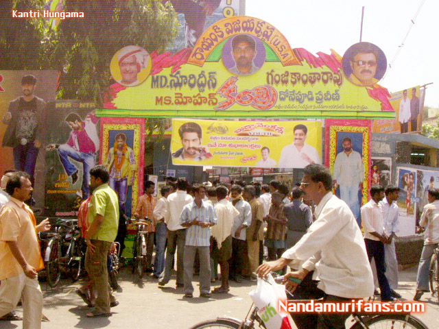 Kantri-banner-04.jpg