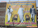 Filename=Kantri-banner-10.jpg
Filesize=184KiB
Dimensions=760x570
Date added=Apr 03, 2014 Kantri-banner-10.jpg