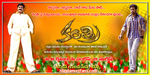 Filename=kantri-banner-01.jpg
Filesize=179KiB
Dimensions=760x380
Date added=Apr 03, 2014 kantri-banner-01.jpg