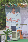 Filename=NBK_Boyapati__018.jpg
Filesize=320KiB
Dimensions=800x1205
Date added=Apr 04, 2014 NBK_Boyapati__018.jpg