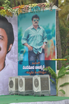 Filename=NBK_Boyapati__019.jpg
Filesize=297KiB
Dimensions=800x1205
Date added=Apr 04, 2014 NBK_Boyapati__019.jpg