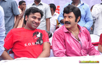 Filename=NBK_Boyapati__028.jpg
Filesize=203KiB
Dimensions=1000x664
Date added=Apr 04, 2014 NBK_Boyapati__028.jpg