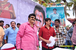 Filename=NBK_Boyapati__081.jpg
Filesize=245KiB
Dimensions=1000x664
Date added=Apr 04, 2014 NBK_Boyapati__081.jpg