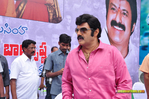 Filename=NBK_Boyapati__090.jpg
Filesize=190KiB
Dimensions=1000x664
Date added=Apr 04, 2014 NBK_Boyapati__090.jpg