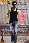 Filename=005.jpg
Filesize=423KiB
Dimensions=798x1159
Date added=Apr 03, 2014 005.jpg