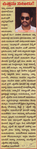 Filename=011.jpg
Filesize=514KiB
Dimensions=438x1769
Date added=Apr 03, 2014 011.jpg