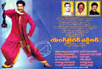Filename=015.jpg
Filesize=235KiB
Dimensions=862x585
Date added=Apr 03, 2014 015.jpg