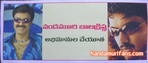 Filename=gajuwakafan_092.jpg
Filesize=56KiB
Dimensions=677x288
Date added=Apr 04, 2014 gajuwakafan_092.jpg