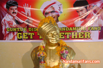 Filename=guntur_23.jpg
Filesize=96KiB
Dimensions=677x450
Date added=Apr 04, 2014 guntur_23.jpg