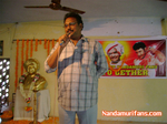 Filename=guntur_78.jpg
Filesize=79KiB
Dimensions=677x507
Date added=Apr 04, 2014 guntur_78.jpg