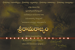 Filename=Sriramarajyam_invitation_001.jpg
Filesize=229KiB
Dimensions=1000x662
Date added=Apr 04, 2014 Sriramarajyam_invitation_001.jpg