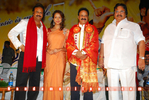 Filename=Jhummandhi_nadam_239.jpg
Filesize=174KiB
Dimensions=800x537
Date added=Apr 04, 2014 Jhummandhi_nadam_239.jpg