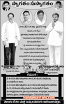 Filename=Kadapa_02.JPG
Filesize=146KiB
Dimensions=512x794
Date added=Apr 03, 2014 Kadapa_02.JPG