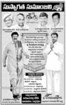 Filename=Kadapa_03.jpg
Filesize=268KiB
Dimensions=712x1128
Date added=Apr 03, 2014 Kadapa_03.jpg