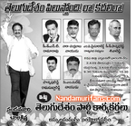 Filename=Kadapa_05.JPG
Filesize=118KiB
Dimensions=512x476
Date added=Apr 03, 2014 Kadapa_05.JPG