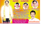 Filename=Kadapa_06.JPG
Filesize=79KiB
Dimensions=512x384
Date added=Apr 03, 2014 Kadapa_06.JPG