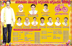 Filename=Kadapa_08.JPG
Filesize=272KiB
Dimensions=996x635
Date added=Apr 03, 2014 Kadapa_08.JPG