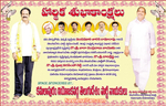 Filename=Kadapa_09.JPG
Filesize=240KiB
Dimensions=991x635
Date added=Apr 03, 2014 Kadapa_09.JPG