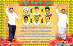 Filename=Kadapa_10.JPG
Filesize=275KiB
Dimensions=994x637
Date added=Apr 03, 2014 Kadapa_10.JPG