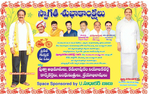 Filename=Kadapa_11.jpg
Filesize=400KiB
Dimensions=1446x912
Date added=Apr 03, 2014 Kadapa_11.jpg