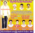 Filename=Kadapa_13.JPG
Filesize=125KiB
Dimensions=512x476
Date added=Apr 03, 2014 Kadapa_13.JPG