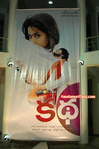 Filename=Katha-audio-033.jpg
Filesize=180KiB
Dimensions=700x1054
Date added=Apr 03, 2014 Katha-audio-033.jpg