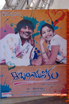 Filename=KBL-Audio-006.jpg
Filesize=192KiB
Dimensions=600x906
Date added=Apr 03, 2014 KBL-Audio-006.jpg
