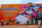 Filename=KBL-Audio-097.jpg
Filesize=148KiB
Dimensions=747x500
Date added=Apr 03, 2014 KBL-Audio-097.jpg