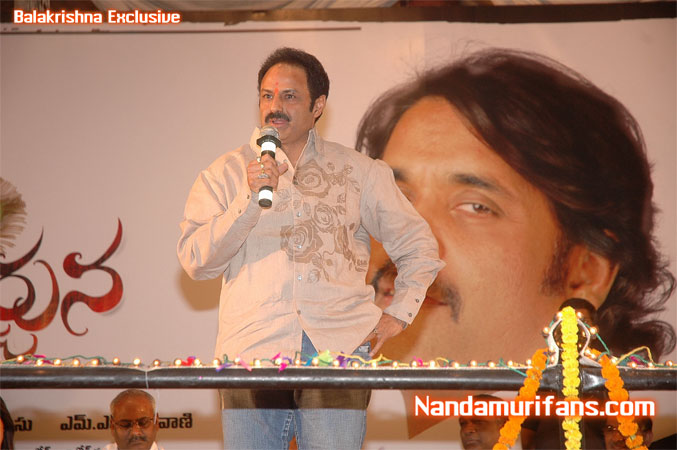 Krishnarjuna-audio-041.jpg